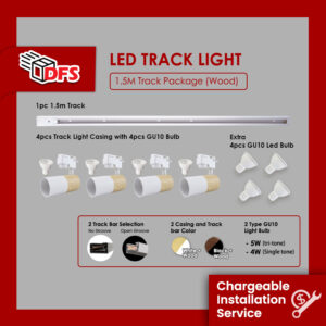 DFS LED LIGHT LED Wooden Track Light 4pcs Track Light With 1.5m Track